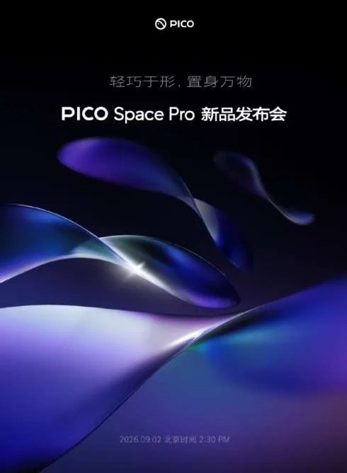 Pico’s Vision Pro Competitor Gets Official Name and Debut Date